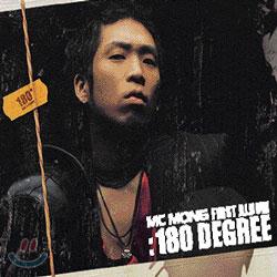 MC Mong 1st Album - 180 Degree