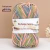 Gradient-Dyed Baby Velvet Cotton Yarn for Crochet and Knitting