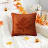 Fall Throw Pillow Cover 18"x18" Plush Pumpkin Pillow Cover Fluffy Maple Leaf Decorative Cushion Cover for Sofa Bedroom Car