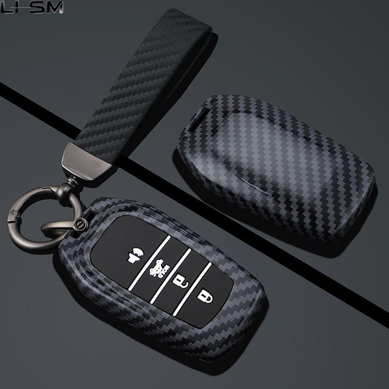 Abs Carbon Fiber Auto Key Fob Cover Case - Fit For Toyota Rav4, Camry, Highlander, Prado, Corolla, Crown (Remote Key Fob Compatible)