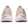 Asics Gel Kayano 29 Mineral Beige Champagne Women Sneakers Pink 1012B272-250