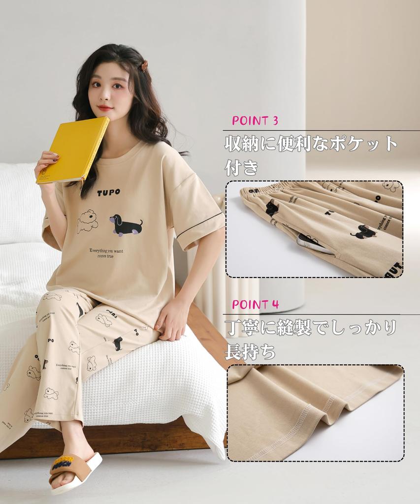 AasDawn Cotton Summer Short Round Relaxed Gentle on Perfect Gift Women's 100% Pajamas, Loungewear, Sleeves, Neck, Buttonless, Breathable, Cool, Fit,