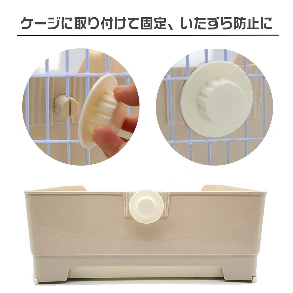 Gifty Large Rabbit Toilet, Square, 40*30cm, Suitable for Rabbits, Ferrets, Chinchillas, Degus, Guinea Pigs, and Other Small Animals, with Drawer