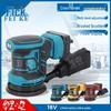 Lithium Battery Rechargeable Orbital Sander with Power Display for Woodworking, Polishing, and Grinding