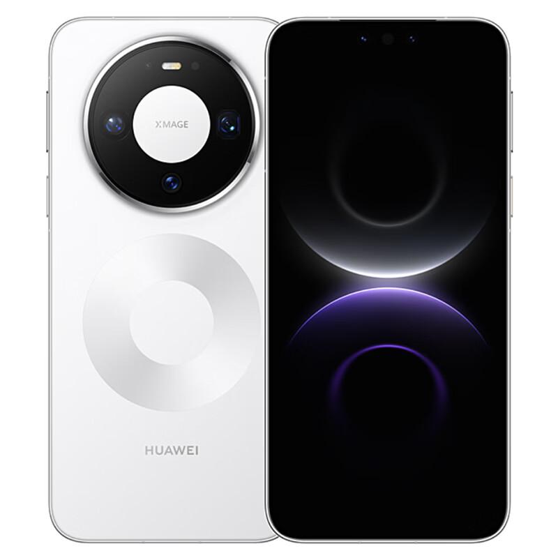 

HUAWEI Mate 80 Pro (CN version) 12GB+256GB