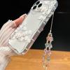 White Flower Branch Is Suitable for Iphone17pro Mobile Phone Case Apple 15 Anti-drop 14 Bracelet 13promax New 16x.