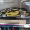 Haminicar Hi Story Mitsuoka Orochi Giant Snake 1/43 1/43