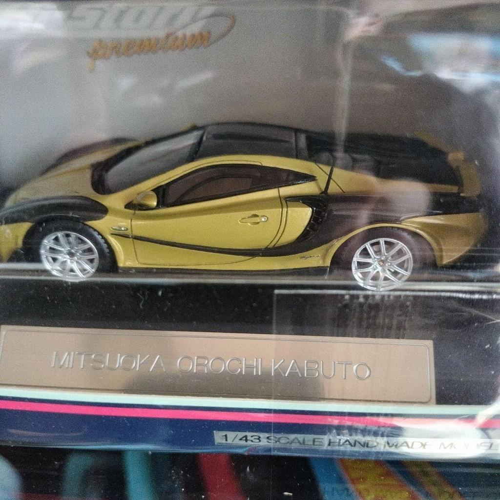 Haminicar Hi Story Mitsuoka Orochi Giant Snake 1/43 1/43
