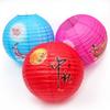 Moon Flower Lantern DIY Material Package Mid-Autumn Festival Lantern Cartoon Rabbit Chang'e Lantern