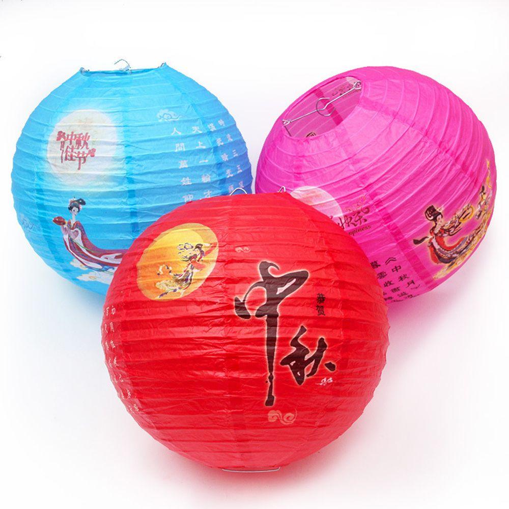 Moon Flower Lantern DIY Material Package Mid-Autumn Festival Lantern Cartoon Rabbit Chang'e Lantern