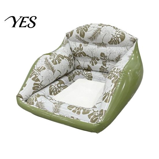 Inflatable Water Chair Pool Lounge with Cup Holder, Tropical Leaf Print Blow-up Float Holder Sofa for Adults, Swimming Party Beach Lake Essentials