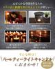 in Tealight Aroma Incense Aroma Aluminum Large 4 6 8 Hours Burning Time x [Featured Magazines] Candles, Candles, Burner, Pot, Cup, Capacity,