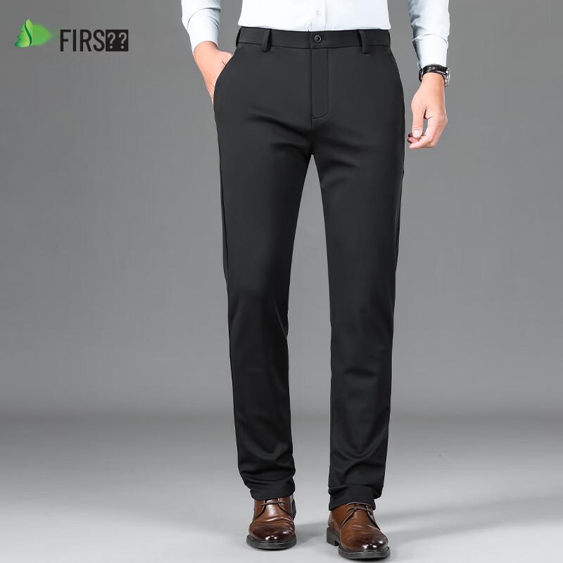 Shanshan Men's Soft Lyocell Blend Straight-Fit Business Casual Trousers