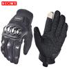 Neue Sommer-Radhandschuhe