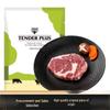 Australian/New Zealand Grass-fed Beef Steak