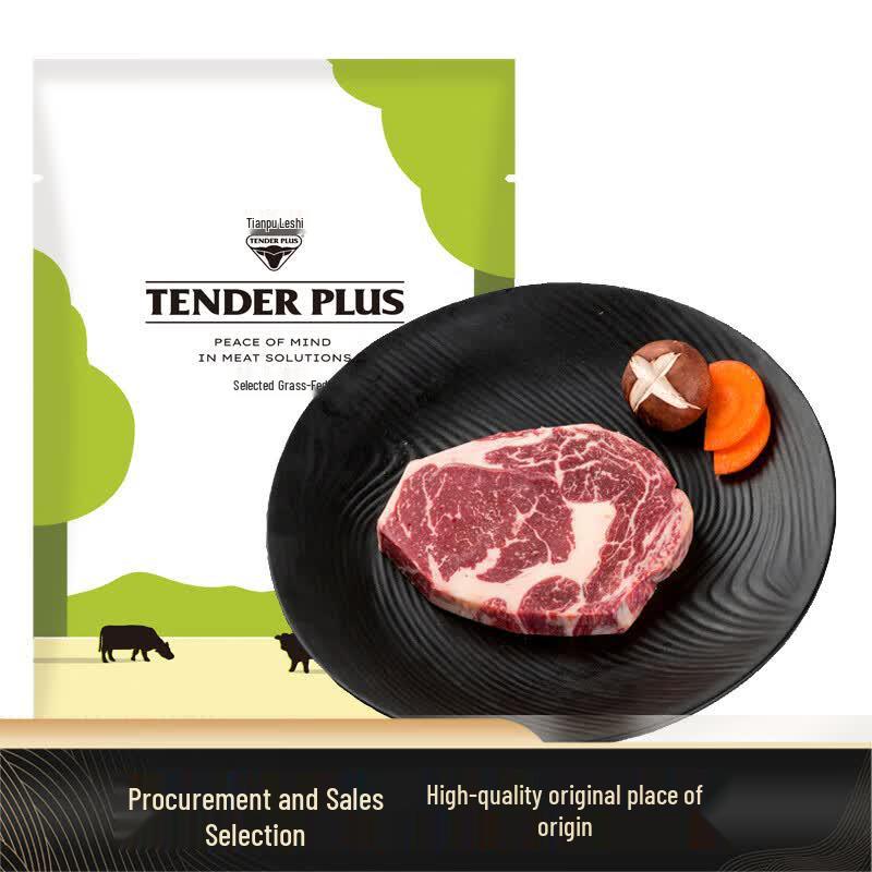 Australian/New Zealand Grass-fed Beef Steak