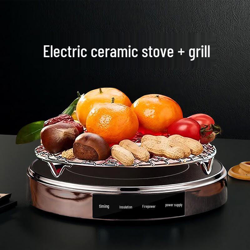 Multifunctional Electric Ceramic Stove Set with Glass Teapot & Grill