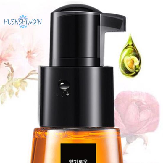 Huile essentielle de soin capillaire marocain 70ML: Réparer, renforcer, hydrater les cheveux secs et crépus - Huile capillaire efficace et sûre