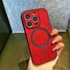 Apple Lambskin Magnetic Leather Texture iPhone Case: Compatible with iPhone 12, 13, 14 Pro Max & 15, Full Coverage, Protective.