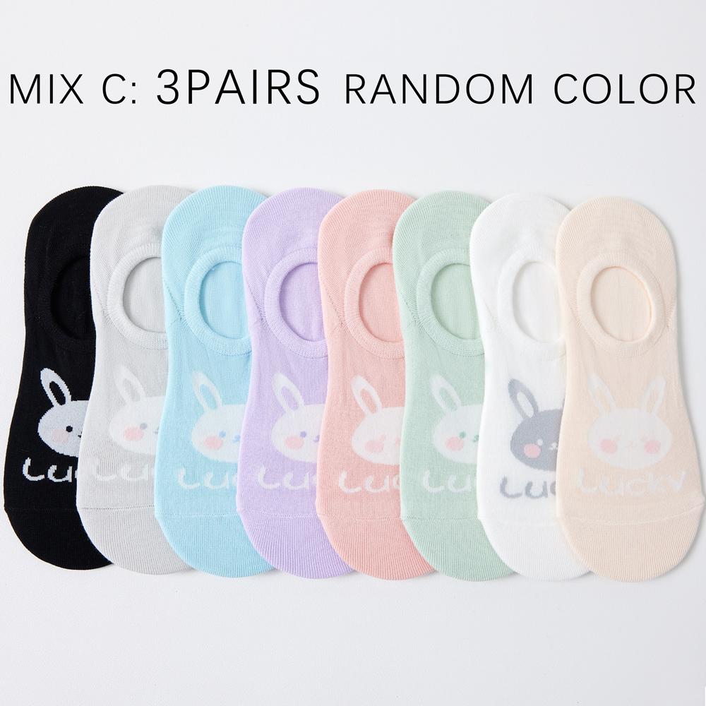 3 Pairs Kawaii Fashion Cute Rabbit Invisible Socks for Women - 8 Colors Thin Cotton No-Show Socks  Odor-Free Non-Slip Daily Wear
