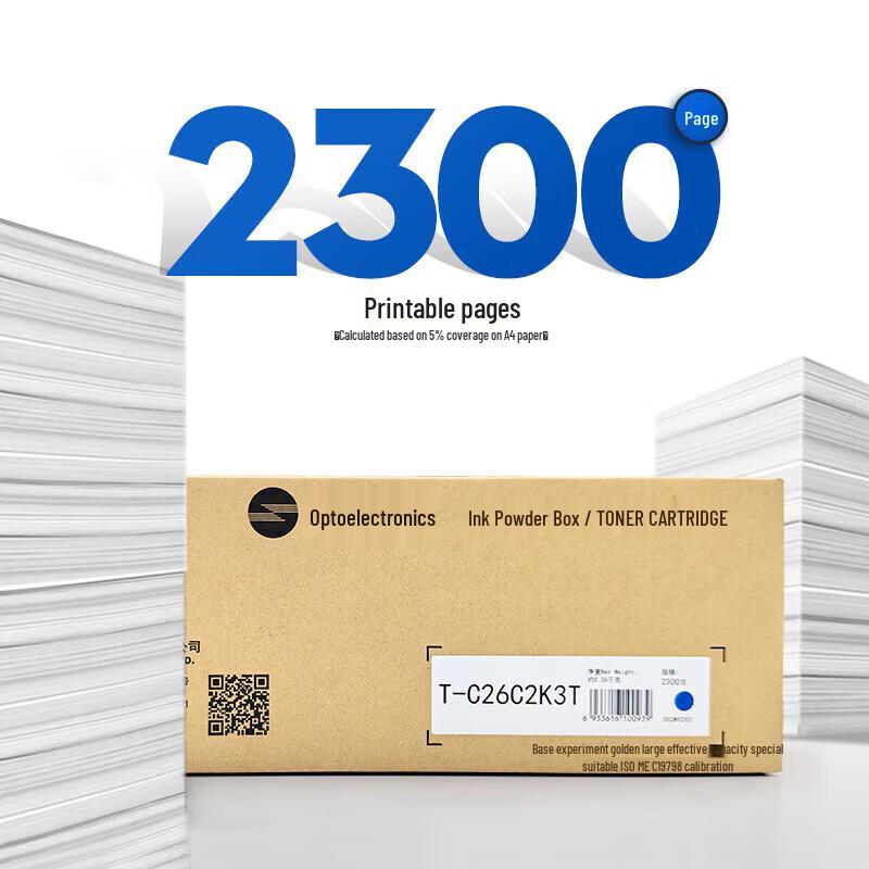 TOEC T-C26C2K3T Original Cyan Toner Cartridge