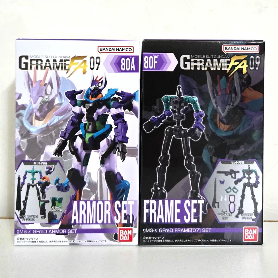

G-Frame Fa Vol.9 Xi Gfred Zaku I Shokugan Action Figure 11cm Articulated Model Kit Pre-Order Birthday Gift