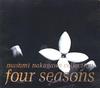 CD SHOZO NAKAGAWA  Four Seasons VDJ1230 VICTOR 1989 Japan Jazz Used