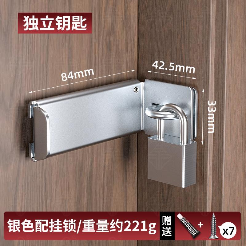 Entry Metal Door Lock Internal Locking Right Angle Lock Buckle Anti-theft Locks Password Padlock Home Cabinet Door Locks