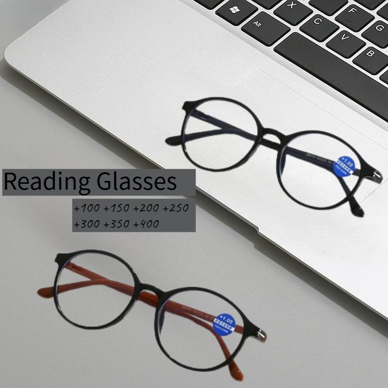 Reading Glasses Men Women Vintage Anti Blue Light Presbyopic Eyeglasses Round Full Frame Eyewear +1.0+1.5+2.0+2.5 +4.0