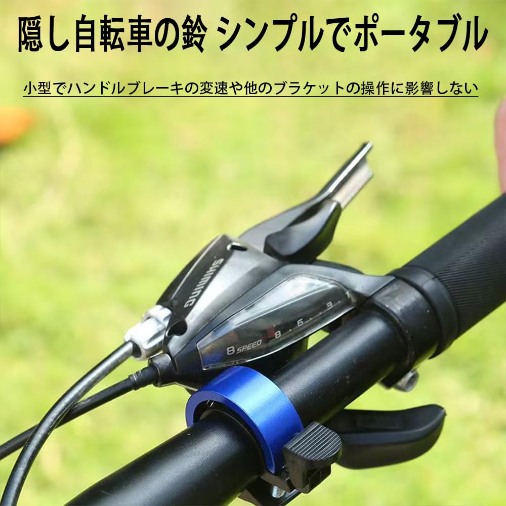 WFGKPXC Bicycle 22mm Pipe Aluminum Concealed Clear Easy Suitable for Road and Mountain Bikes Bell, Lightweight, Diameter, 1pc, Alloy, Rustproof,