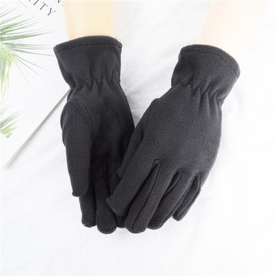 Knitted Warm Gloves With Fleece