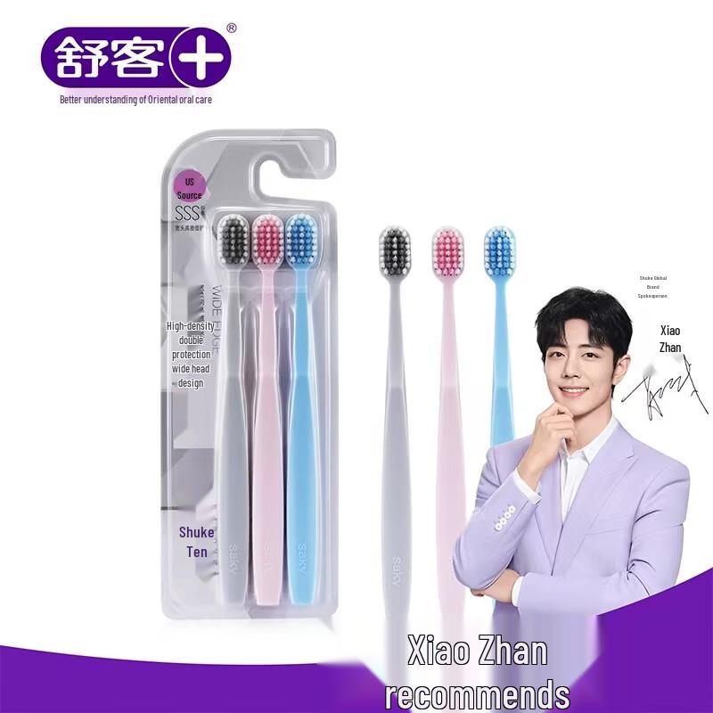 Saky Wide-Head Soft Bristle Toothbrush Family Pack