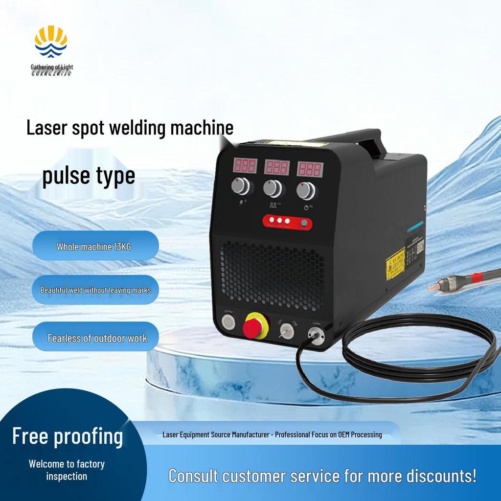 Air-Cooled Desktop Pulse Laser Spot Welder - Precision Fiber Welding Machine with Polished Fish Scale Pattern