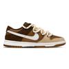 Nike Scarpe da Skateboard Dunk Butter Latte Resistenti all'Abrasione Resistenti all'Abrasione Basse Unisex Bianco Marrone HV1794-211(Team864-)