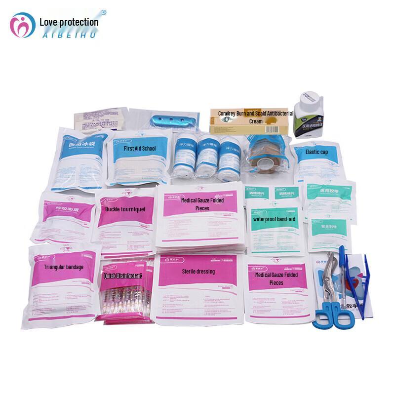 Ai Bei Hu First Aid Kit Refill Pack