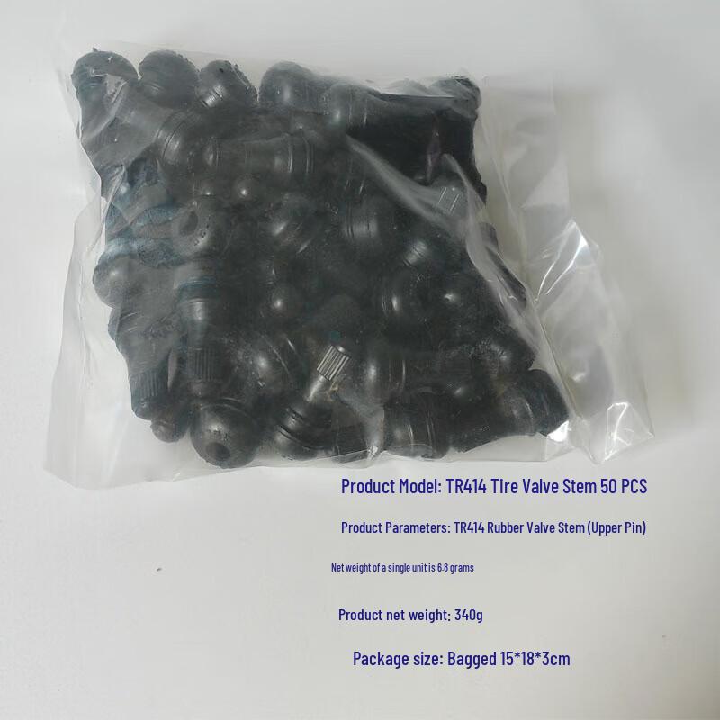 TR414 Universal Rubber Tire Valve Stems