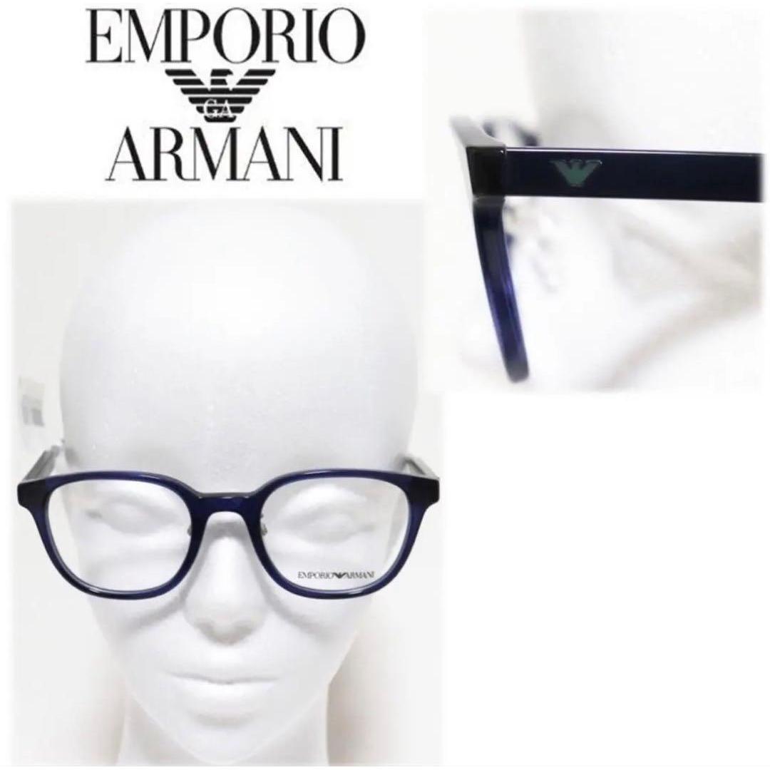 Used Emporio Armani New with box Asian fit Wellington type glasses frame