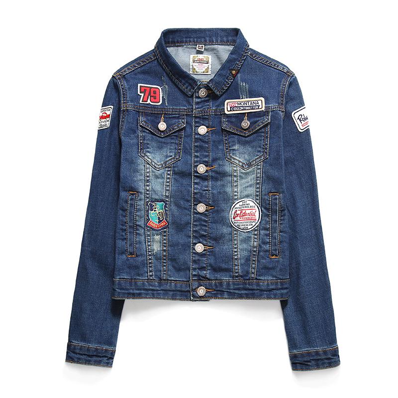 Unisex Embroidered Denim Jacket - Spring/Autumn, Loose Fit, Plus Size, Trendy Couple & Student Style