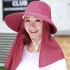 Dámské letní klobouk na opalování Jednobarevný krém na opalování s velkým okrajem Ochranný kryt proti slunci Klobouk proti UV záření venkovní čajový klobouk