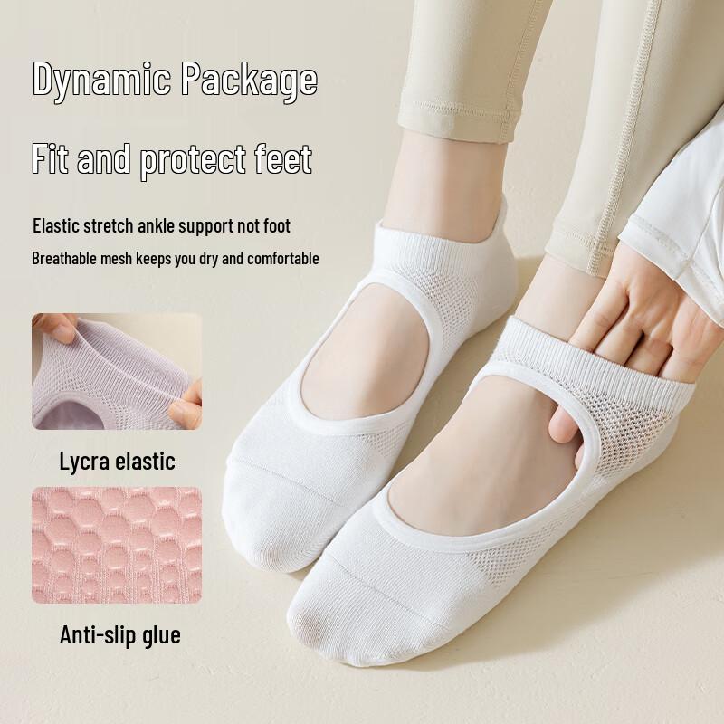 Women's Anti-Slip Yoga Pilates No-Show Socks