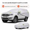 Hanlu Zhe Car Cover: Waterproof, Sun-Protective, Insulated, All-Season Oxford Material