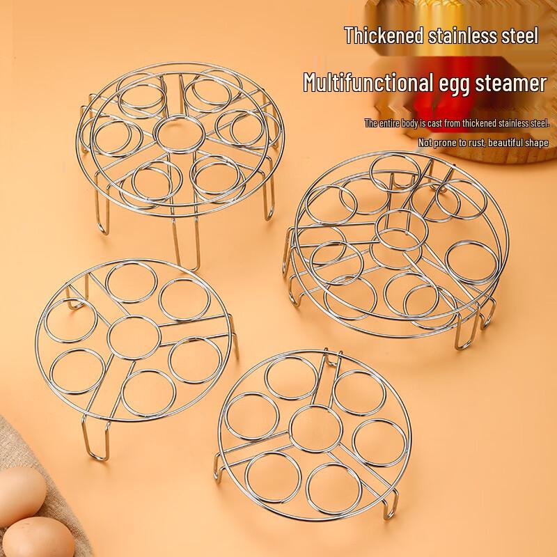 Jinxu Stainless Steel 7-Hole Egg Steamer Rack - 3 Pack