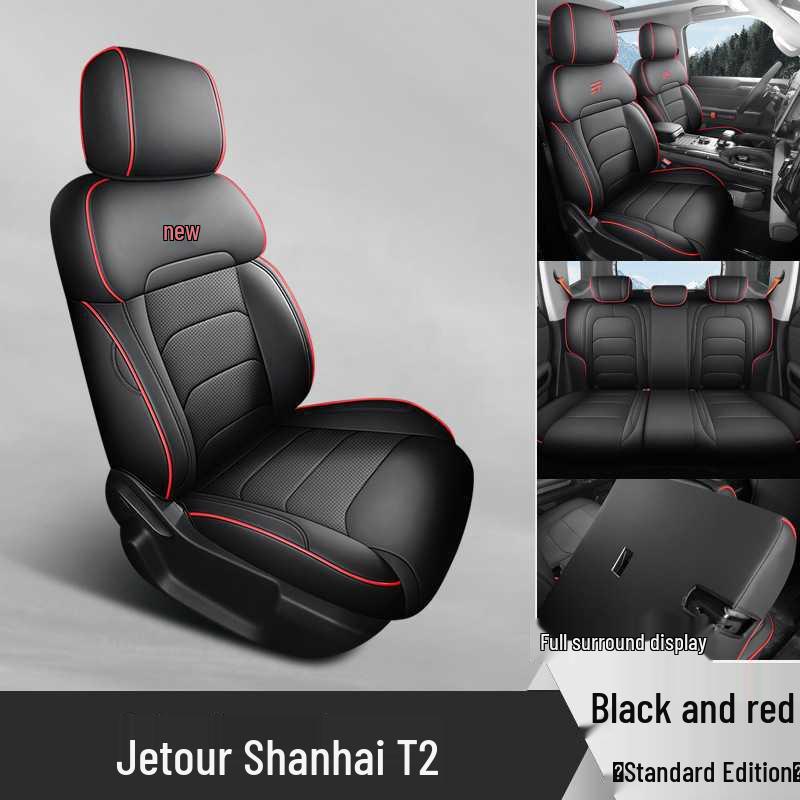 26-Model ShanHai T2 Perforated Leather Car Seat Cushion, All-Season Fit Car Model Year Note
