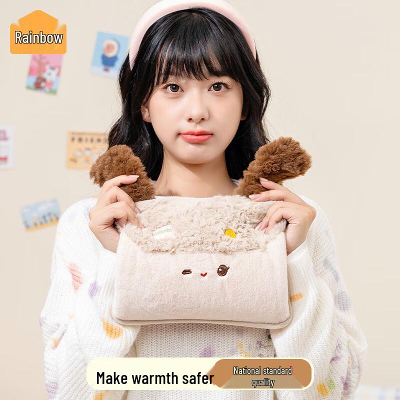

Tianhong Electric Plush Hand Warmer Hot Water Bottle