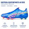 Puma King Ultimate FG AG Energy Pack Men Sneakers Blue Ultra-Blue Luminous-Pink 107553-01