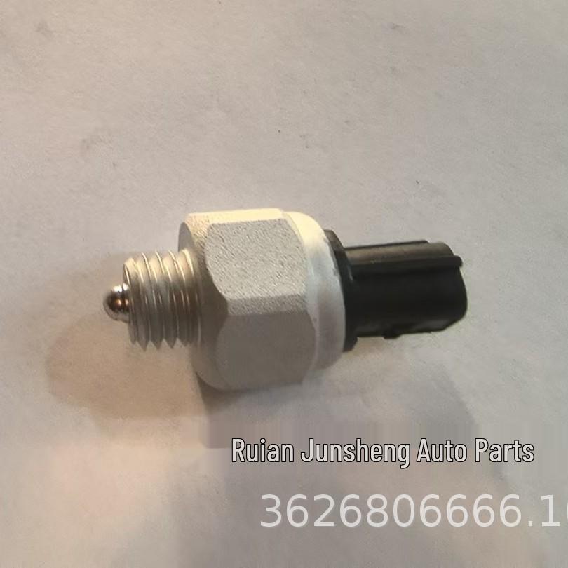 

Modern Reverse Light Switch 0K30A-17-640 Other