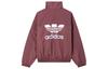 Adidas Originals BOLD JACKET Puffer Jacket Winter Women's Dark Red HE6588