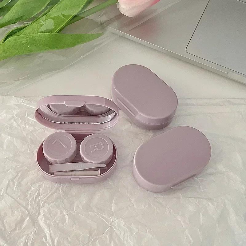 1 Box Mini Contact Lens Case Smooth Candy Women Small Portable Travel Holder Eye Care Container Storage with Mirror Lenses Box