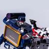 THF-01J Transformierendes Meisterwerk Soundwave mit Laserbeak Actionfigur