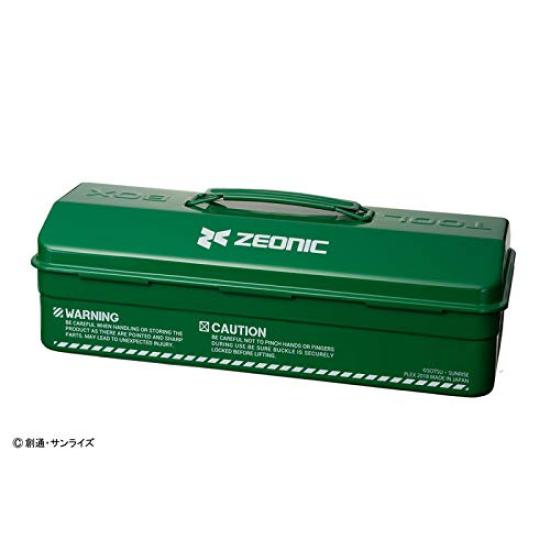 Mobile Suit Gundam INDUSTRIES Toolbox U.C.STYLE (Green)